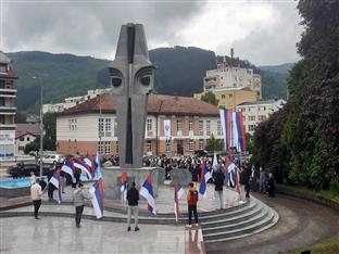 Република Српска - Фоча - Дан општине