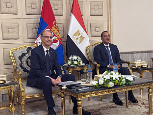 Србија - Египат