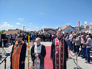 Република Српска - Соколац - култура сјећања