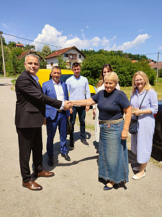 Република Српска - Братунац - Развојна агенција