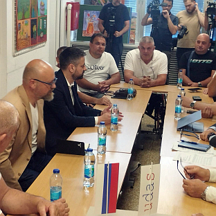 БиХ - лица са инвалидитетом - Амиџић
