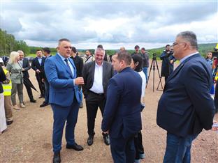Република Српска - Влада - инфраструктура