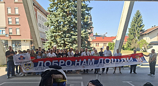 Република Српска - Приједор - друштво