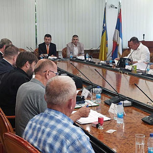 БиХ - Министарство за људска права и избјеглице