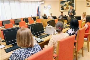Република Српска - Министарство правде