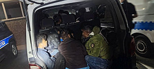 БиХ - Гранична полиција