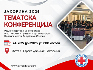 Република Српска - Црвени крст - најава