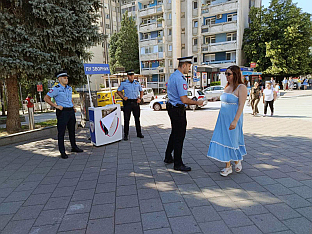 Република Српска - Зворник - Полицијска управа