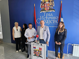 Република Српска - Удружење вишечланих породица "Четири плус"
