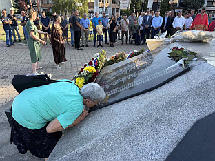 Република Српска - Угљевик - "Видовданске свечаности"