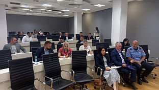 Република Српска - Источно Ново Сарајево - Скупштина општине