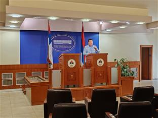 Република Српска - Народна Скупштина - Колегијум