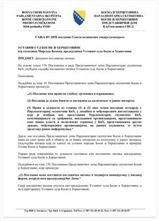 БиХ - парламент - крњи Уставни суд