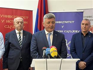 Република Српска - Источно Сарајево - Универзитет