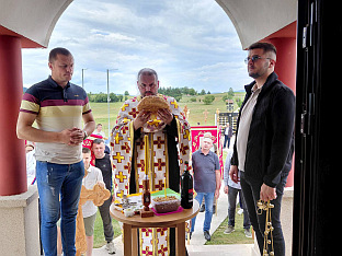 Република Српска - Власеница - СПЦ