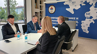Република Српска - Завод за уџбенике - Голубовић, Спасојевић