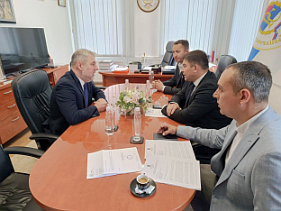 Република Српска - Трново - Шеранић, Бјелица