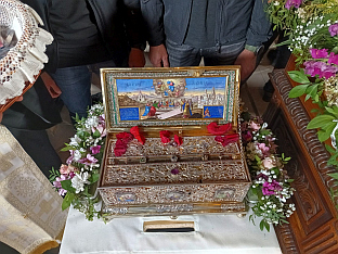 Србија - СПЦ 