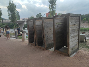 Република Српска - Бањалука - фото-вијест