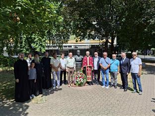 Република Српска - Русија - сјећање