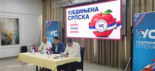 Република Српска - Уједињена Српска - Предсједништво