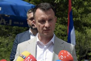 Република Српска - Бањалука - култура сјећање - Маричић