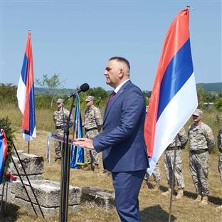 ФБиХ - Гаравице - култура сјећања - Минић
