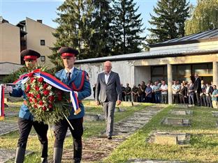 Република Српска - Козарска Дубица - сјећање
