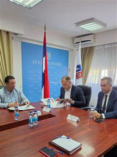 Република Српска - Бијељина - Подручна привредна комора