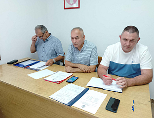 Република Српска - Крупа на Уни - Скупштина општине