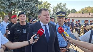 Република Српска - МУП