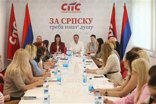 Република Српска - СПС - Форум жена