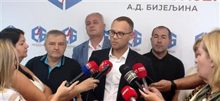 Република Српска - "Електро-Бијељина"