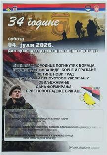 Република Српска - Нови Град - најава