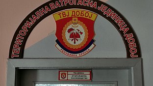 Република Српска - Добој - ватрогасци