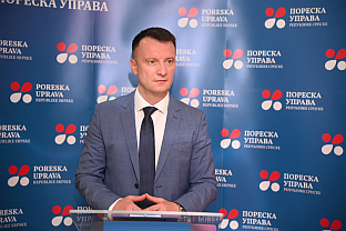 Република Српска - Пореска управа