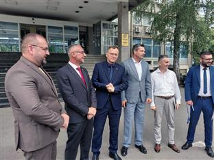Република Српска - Министарство рада и борачко-инваидске заштите