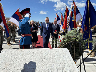 Република Српска - Невесиње - култура сјећања