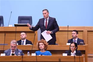 Република Српска - Министарство за просторно уређење