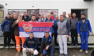 Република Српска - Приједор - Омладинска организација "Млади Тимар"