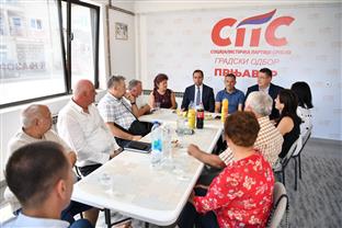 Република Српска - политичке партије