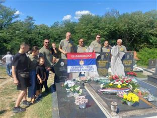 Република Српска - Нови Град - култура сјећања