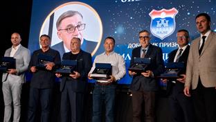 Република Српска - Пале - свечана академија