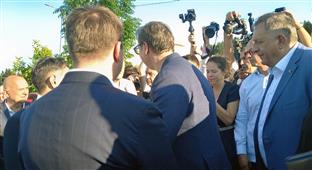 Република Српска - Рибник - СПЦ