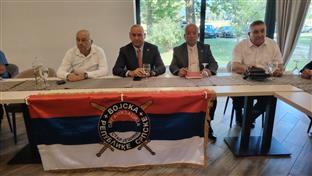 Република Српска - Организација старјешина Војске