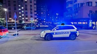 Република Српска - Источно Ново Сарајево