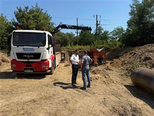 Република Српска - Приједор - Градска управа