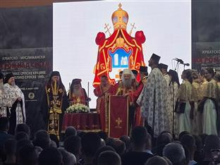 Република Српска - Мркоњић Град - култура сјећања- патријарх
