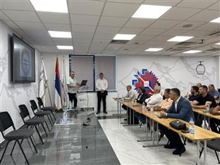 Република Српска - конференција - Привредна комора