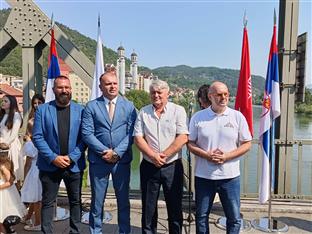 Република Српска - Србија - сарадња